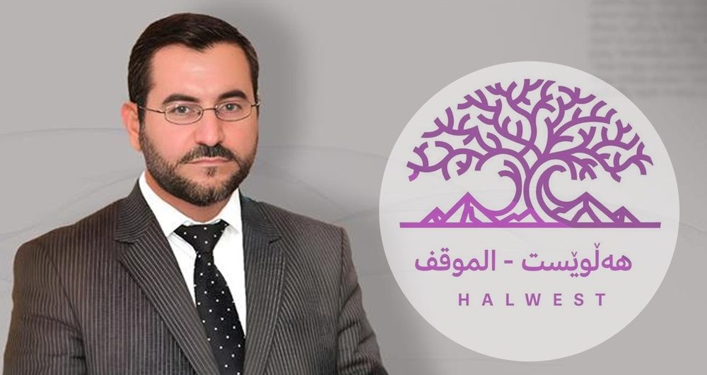 جنبش موضع میهنی از نامزد اتحاد اسلامی کردستان برای ریاست‌جمهوری حمایت می‌کند