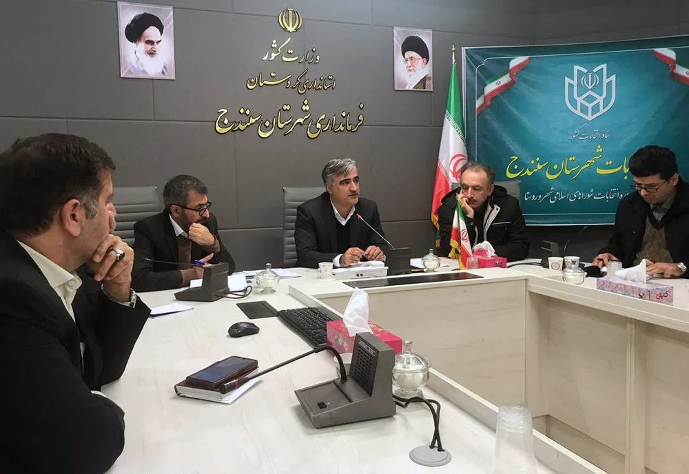 همه ظرفیت ها برای برگزاری انتخاباتی قانونمند به کار گرفته شود