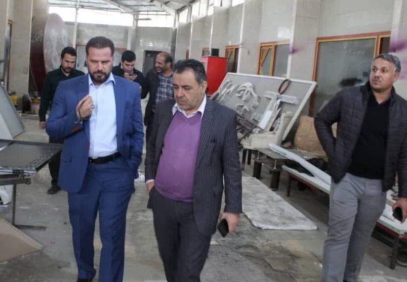 احداث بازارچه توزیع کالاهای اساسی در شهر کرمانشاه