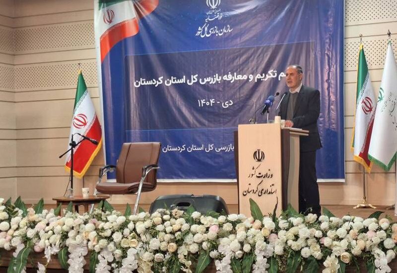 گردش آزاد اطلاعات مانع از بروز فساد و اختلاس مدیران در کشور می شود