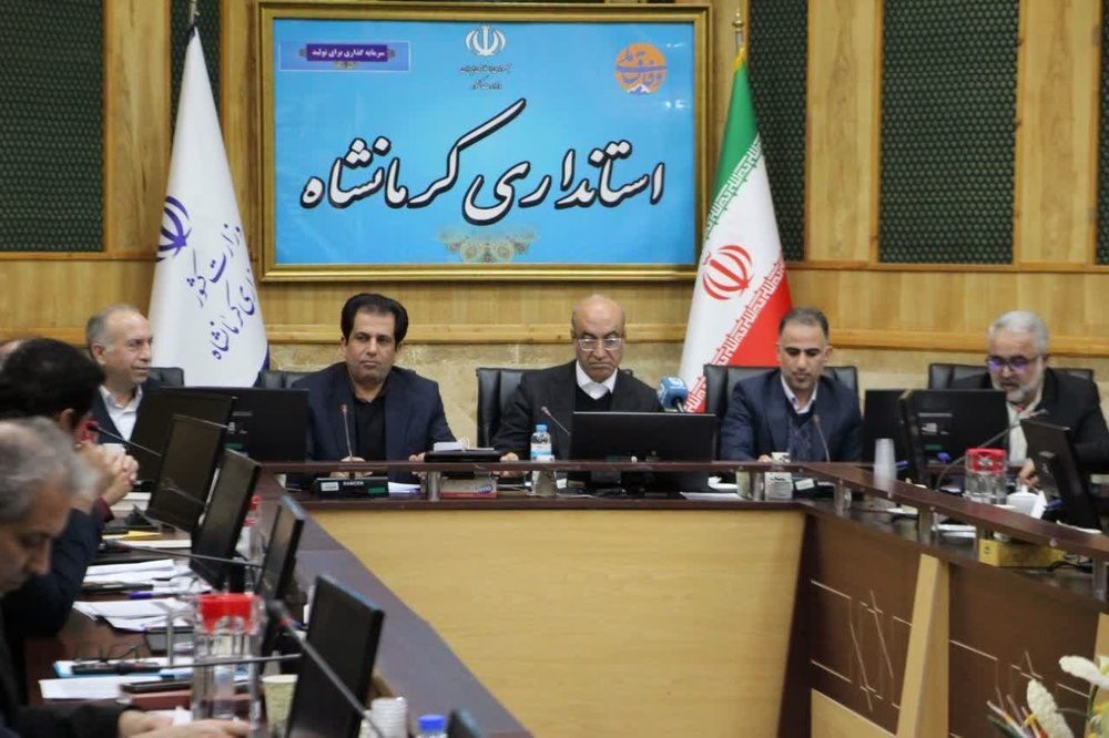 تدوین برش استانی برنامه هفتم توسعه وارد فاز اجرایی شد