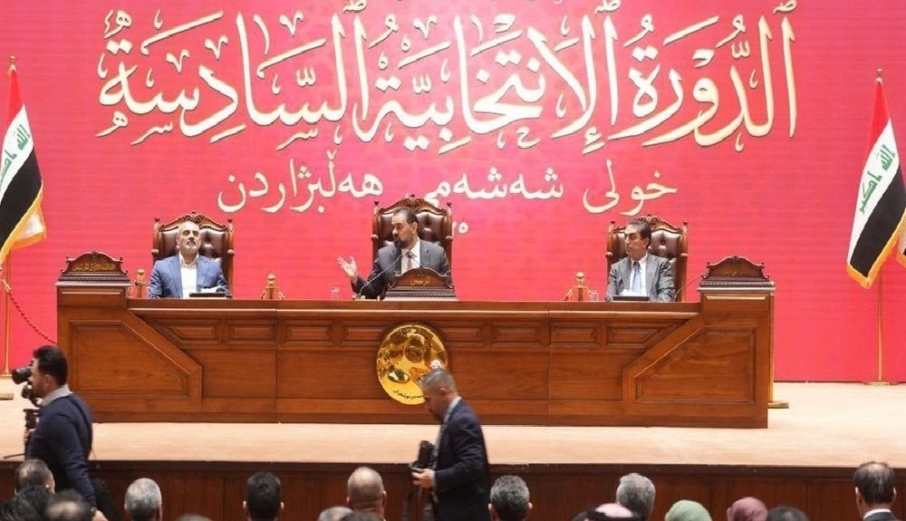 پارلمان عراق زمان برگزاری جلسه انتخاب رئیس‌جمهور را اعلام کرد