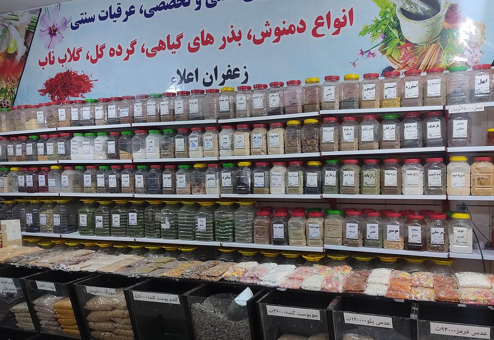 عطاری های کردستان حق عرضه دارو و مکمل های غیرمجاز را ندارند