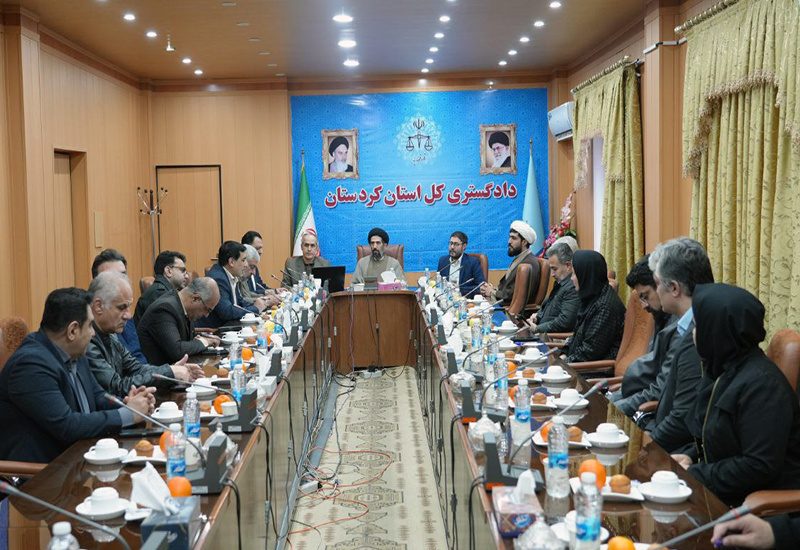 الزام دستگاه های اجرایی کردستان به حمایت از آزادی زندانیان غیرعمد