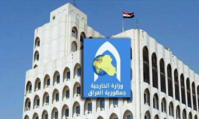 خشم بغداد از اظهارات هاکان فیدان؛ سفیر ترکیه احضار شد