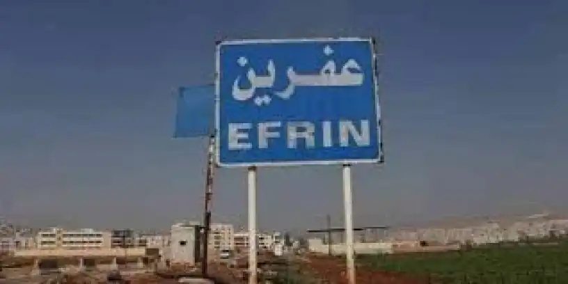 اهمیت راهبردی بازگشت کردها به عفرین