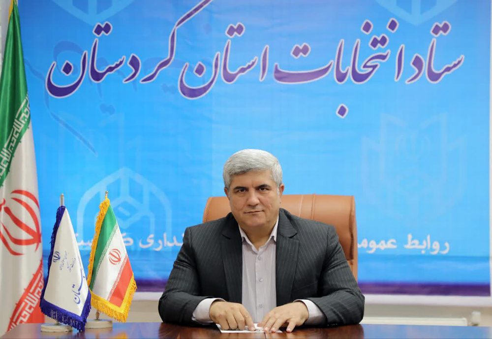 هزار و ۲۶۲ شعبه اخذ رای در کردستان برای انتخابات شوراها تعیین شد