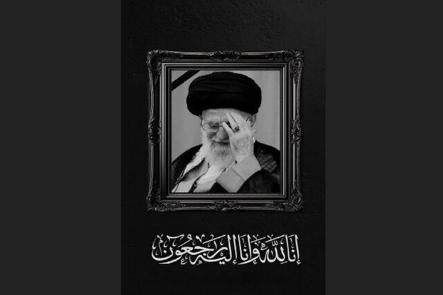 راه قائد شهید برای همیشه فصل الخطاب ملت ایران خواهد بود