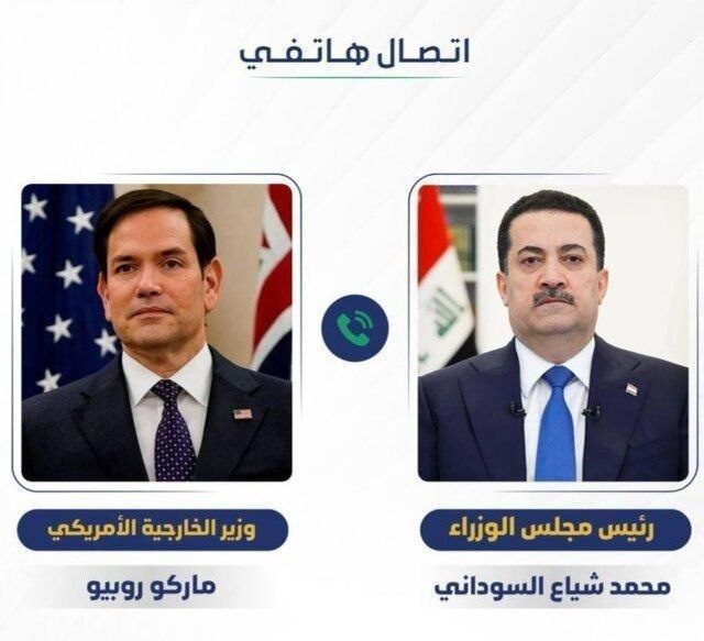 السودانی خطاب به وزیر خارجه آمریکا: عراق نباید به سکوی حمله بدل شود