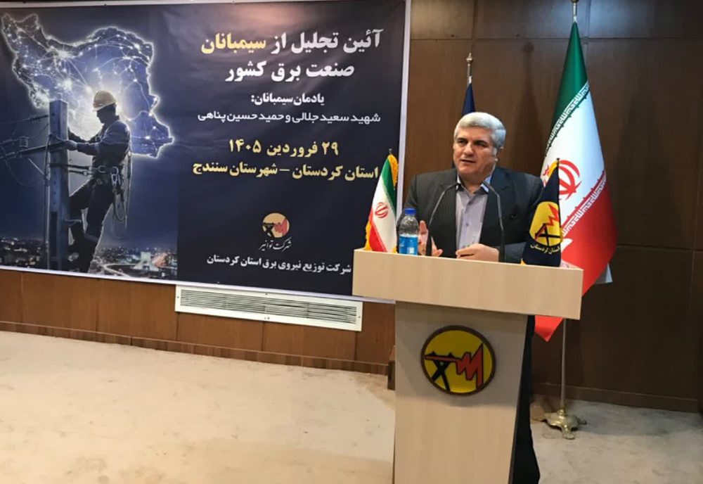 سیمبانان، نوک پیکان خدمت رسانی صنعت برق هستند