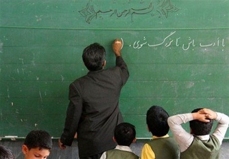 معلم ستون پنهان توسعه؛ ضرورت بازآفرینی نظام آموزشی