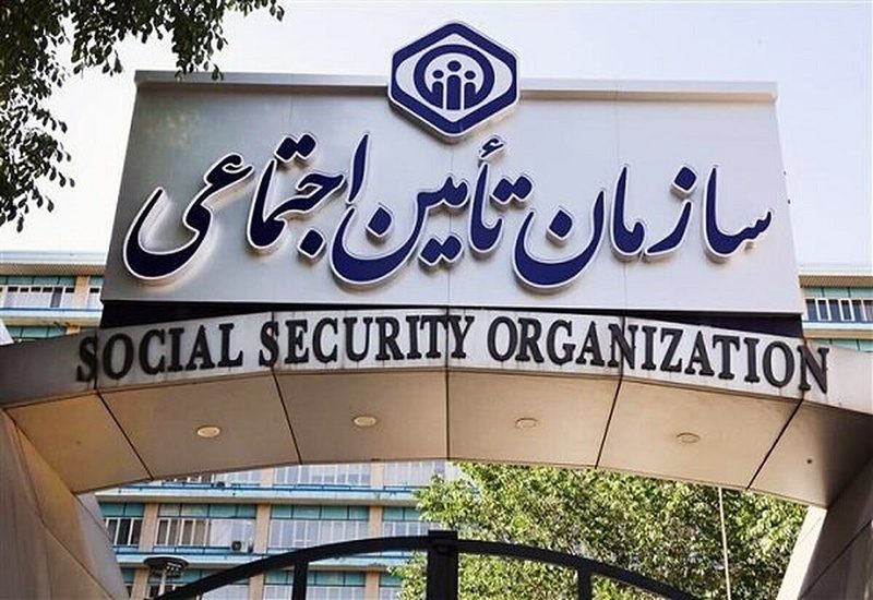 یک دهه مدیریت در تأمین اجتماعی کردستان؛ تداوم یا رکود؟