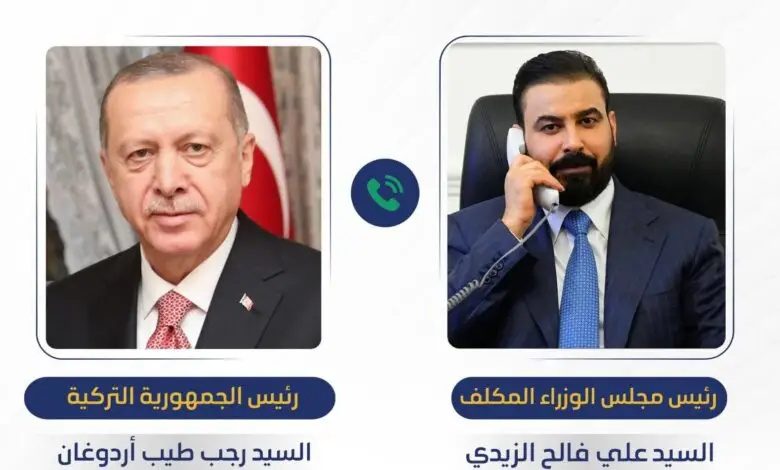 دعوت اردوغان از الزیدی برای سفر به ترکیه