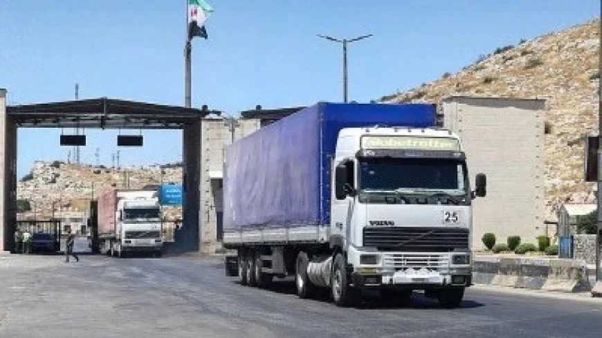 توقف ارسال کمک‌های بشردوستانه سازمان ملل به سوریه از مسیر ترکیه پس از ۱۱ سال