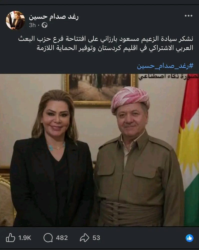Yesterday's enemies, today's partners / Mohammad Hadifar