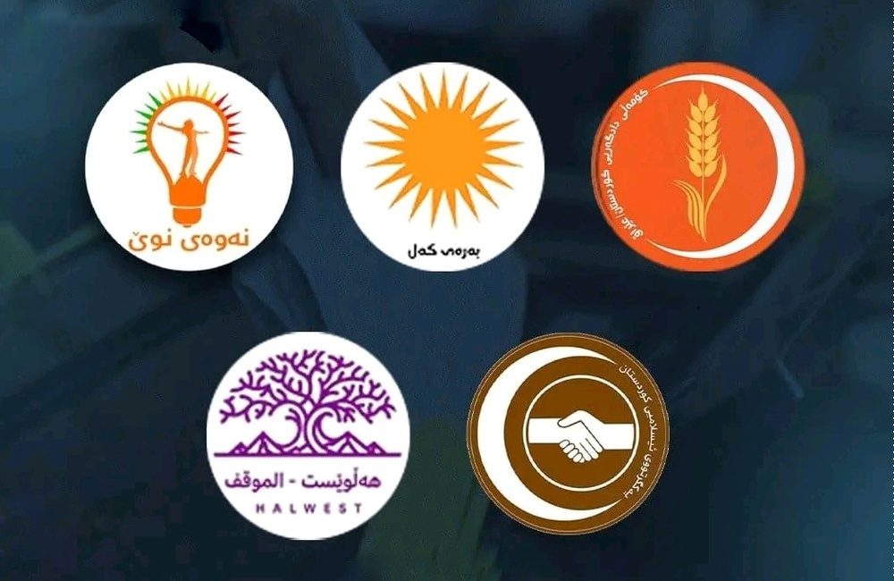اپوزیسیون کُرد؛ بازیگر در بغداد و تماشاگر در اقلیم/ گلاله صدیق