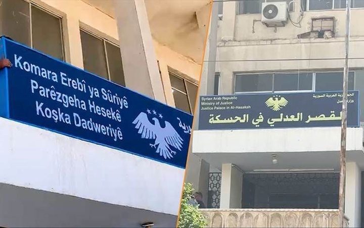 پەیەدە ڕەخنە لە سڕینەوەی زمانی کوردی لەسەر تابلۆکانی ناوچە کوردنشینەکان دەگرێت