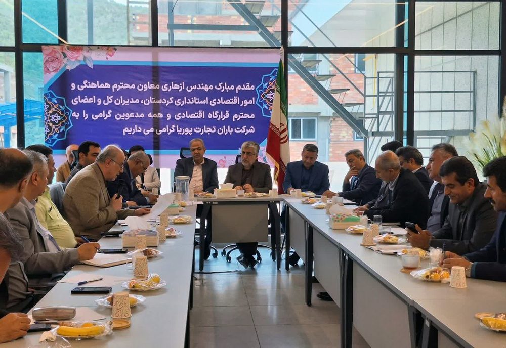 ۵۵ درصد لوازم خانگی کوچک کشور در بانه تولید می شود