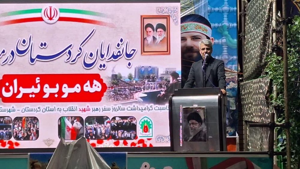 بقایی در میدان آزادی سنندج: کردستانی‌ ها  خوب می دانند چگونه دشمن را ناکام بگذارد