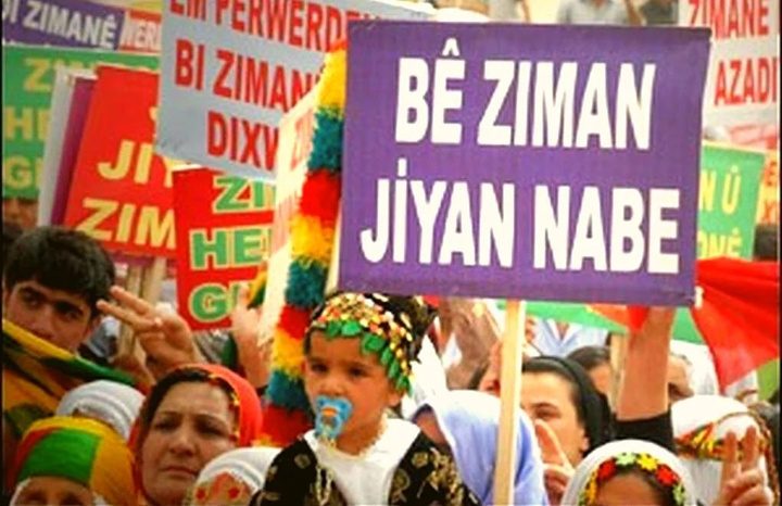 ئاستەنگەکانی پاراستن و گەشەپێدانی زمانی کوردی لە سووریا