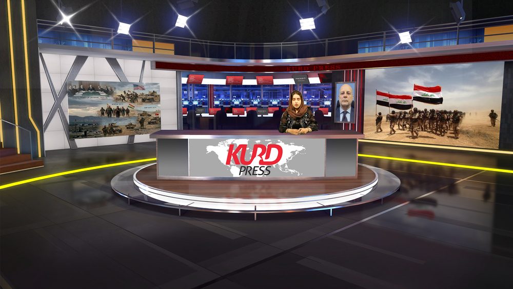 کورتەی هەواڵەکانی۲۹ی گوڵانی ۱۴۰۵ی هەتاوی