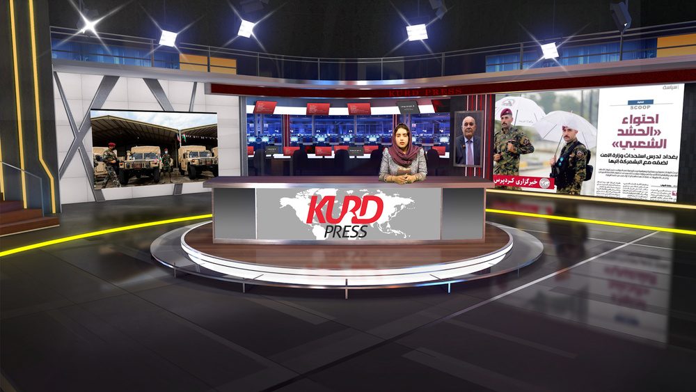 کورتەی هەواڵەکانی۳ی جۆزەردانی ۱۴۰۵ی هەتاوی