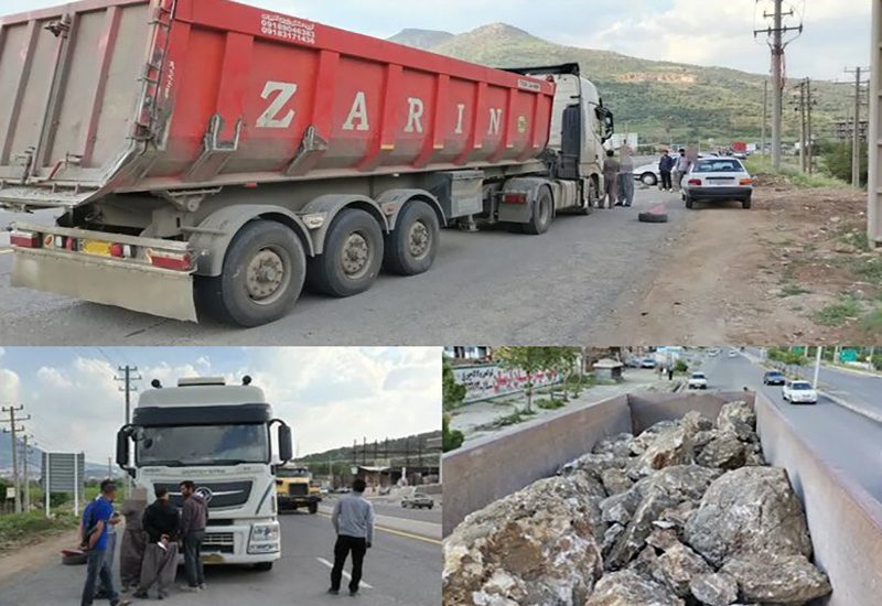 برداشت سنگ سیلیس در بانه هیچ مجوزی ندارد