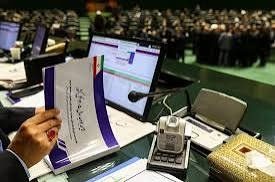 حقوق هیات علمی و مساله پرداخت حقوق در نظام اقتصادی کشور 