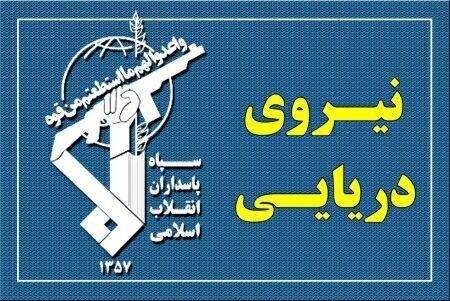 نیروی دریایی سپاه: نزدیک شدن شناورها به تنگه هرمز به‌منزله همکاری با دشمن تلقی می‌شود
