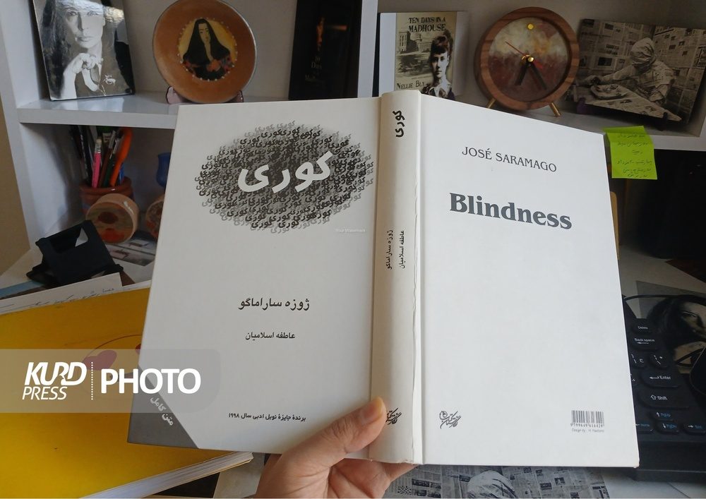 کوری؛ نتیجه غفلت از خِرد و دانایی
