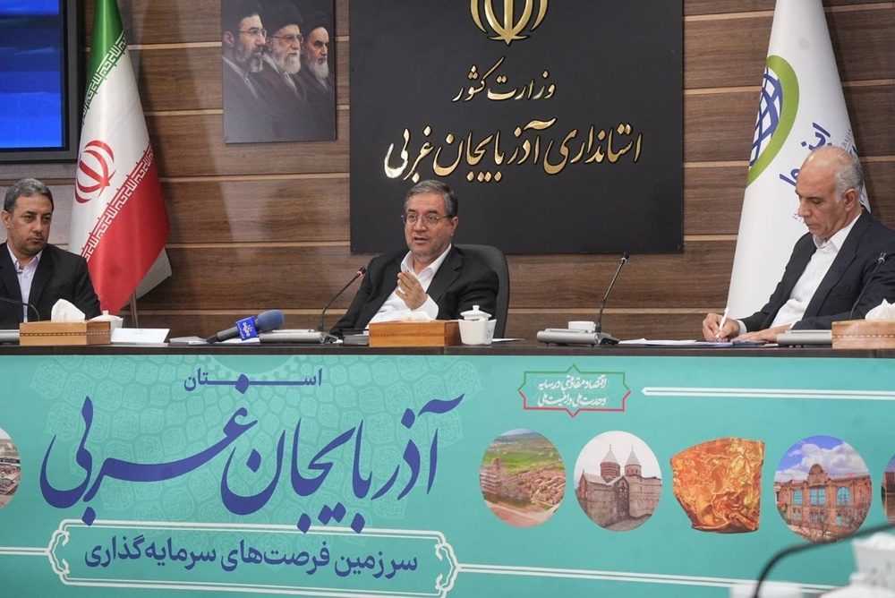 انتقاد استاندار آذربایجان غربی از کاهش پرداخت تسهیلات بانکی به بخش تولید