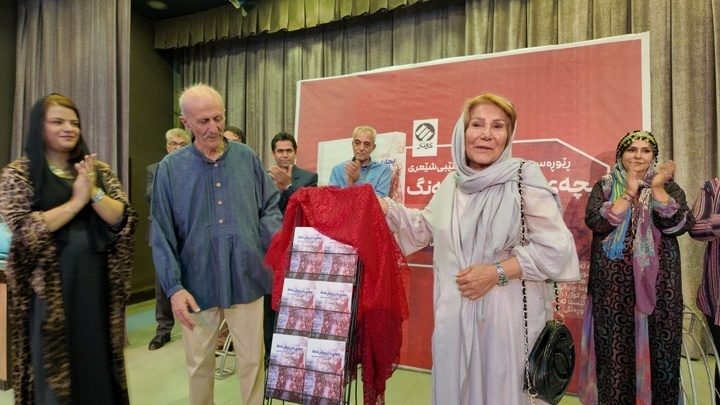 پچەی باران و دڵی تەنگ؛ هاوارێکی ژنانە بە زمانی شیعر