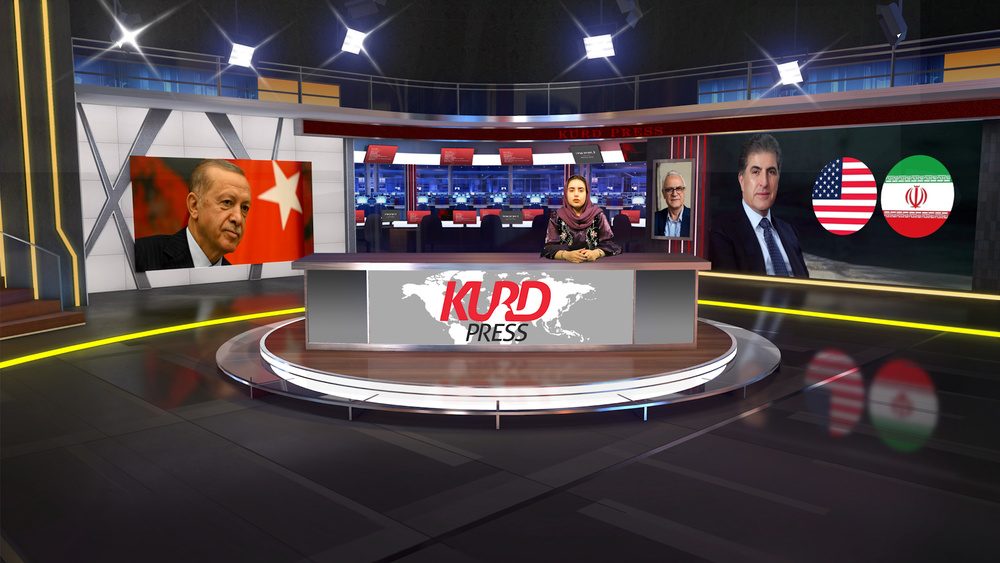 کورتەی هەواڵەکانی۲۶ی جۆزەردانی ۱۴۰۵ی هەتاوی