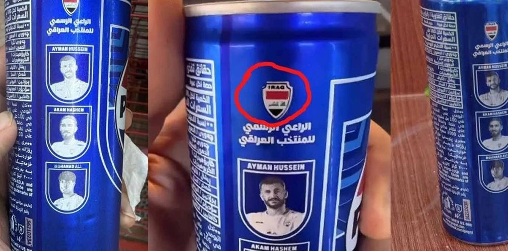 اتحادیه علمای دینی کردستان خواستار ممنوعیت عرضه پپسیِ دارای پرچم عراق و نام «الله» شد