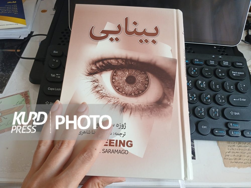 بینایی؛ راه نجات از جهل و ناآگاهی