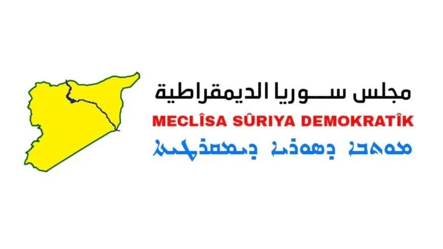 Warning about the worsening of the livelihood and economic crisis in Syria