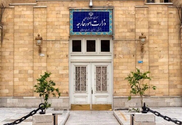 بەیاننامەی وەزارەتی دەرەوەی ئێران سەبارەت بە پێشێلکردنی لێکتێگەیشتنی کۆتاییهێنان بە جەنگ