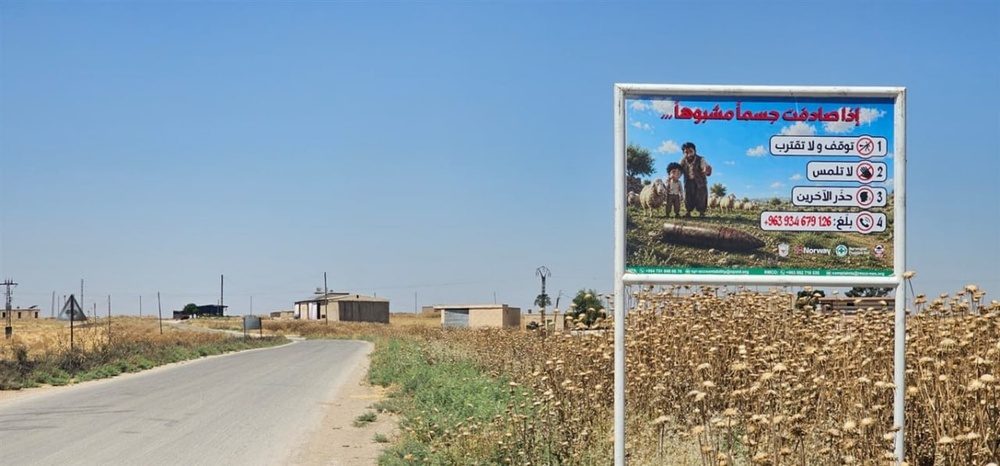 آغاز عملیات پاکسازی مین در جاده درباسیه ـ سره‌کانی برای تسهیل بازگشت آوارگان