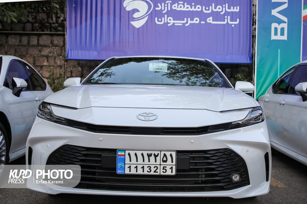 آیین رونمایی از پلاک خودرویی منطقه آزاد بانه و مریوان/ عکاس: عرفان کرمی