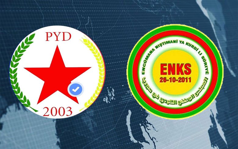 PYD ادعای ENKS درباره دعوت نشدن به نشست هیئت مشترک کُردی را رد کرد