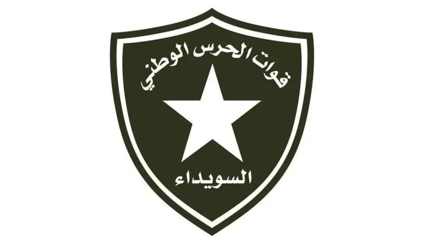 حملات دولت موقت سوریه به سویداء یک کشته و چند زخمی برجای گذاشت