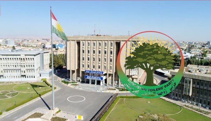 هشدار نسبت به تداوم انسداد و بن‌بست سیاسی در اقلیم کردستان