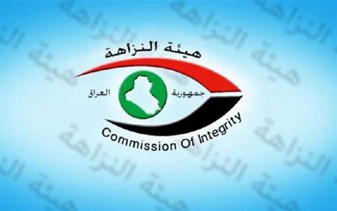 59 Corruption Suspects Arrested in One Month