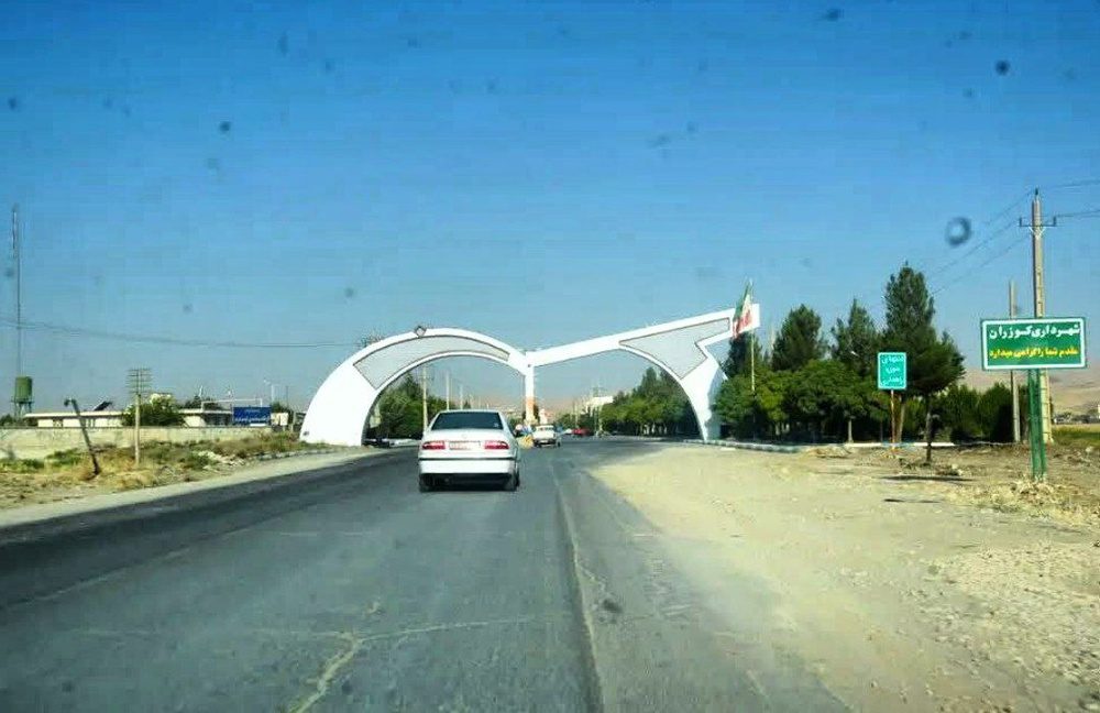 کوزران؛ قلب تپنده سنجابی و چهارراه توسعه غرب کرمانشاه / هاشم صفری