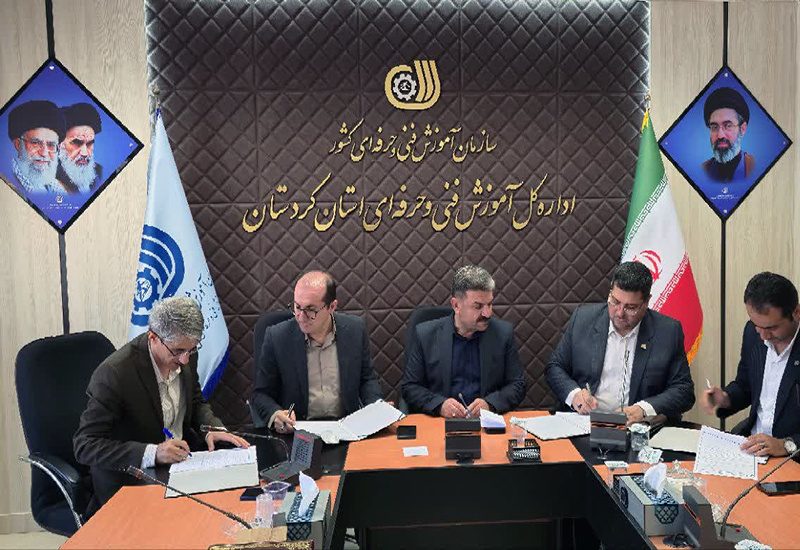 امضای تفاهم نامه چهارجانبه برای توسعه هوش مصنوعی و اقتصاد دیجیتال در کردستان