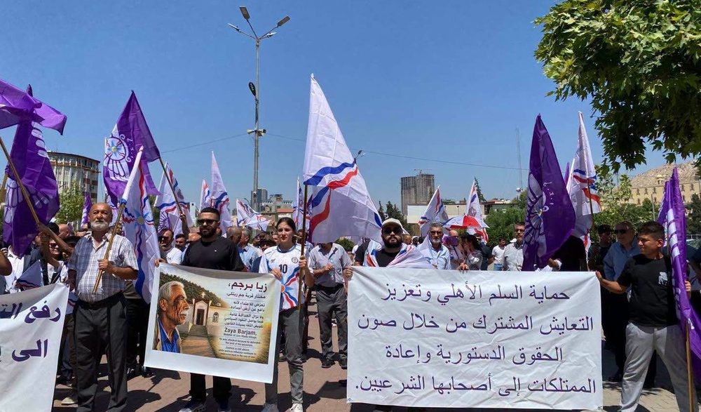 داوای گەڕاندنەوەی زەوییە داگیرکراوەکانی پێکهاتەی مەسیحی لە دهۆک دەکرێت