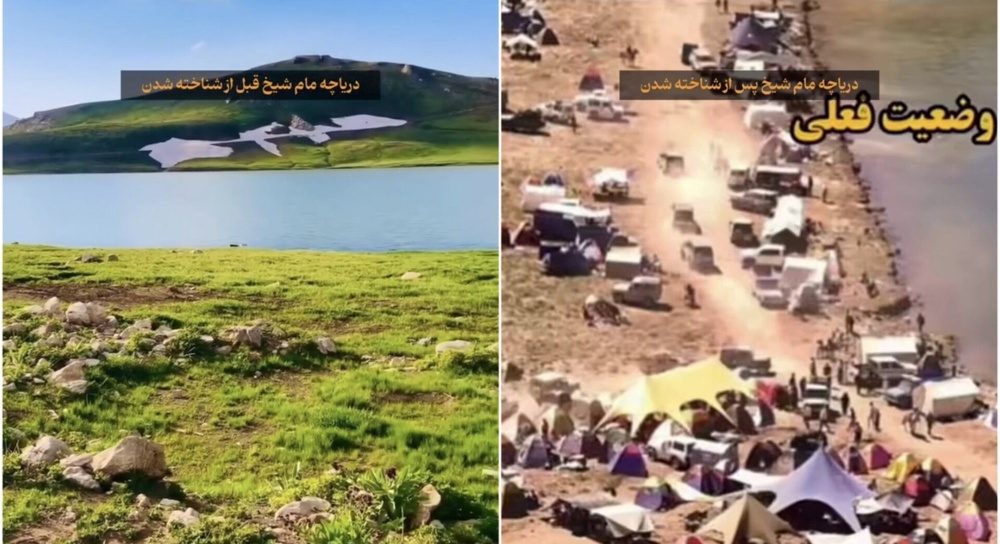 دالانپر میراثی که زیر چنگال ما ذبح می‌شود/ آزاد یوسفی راد