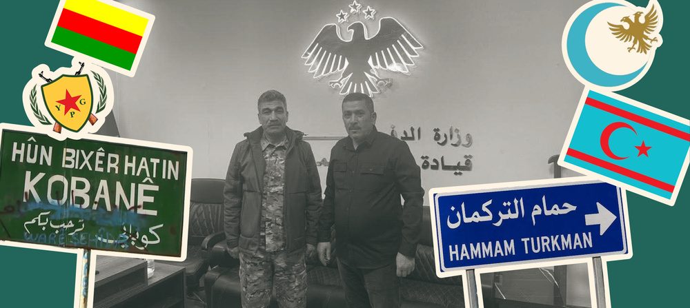 ائتلاف اقلیت‌ها؛ راهبرد تازه کردها و ترکمان‌های سوریه