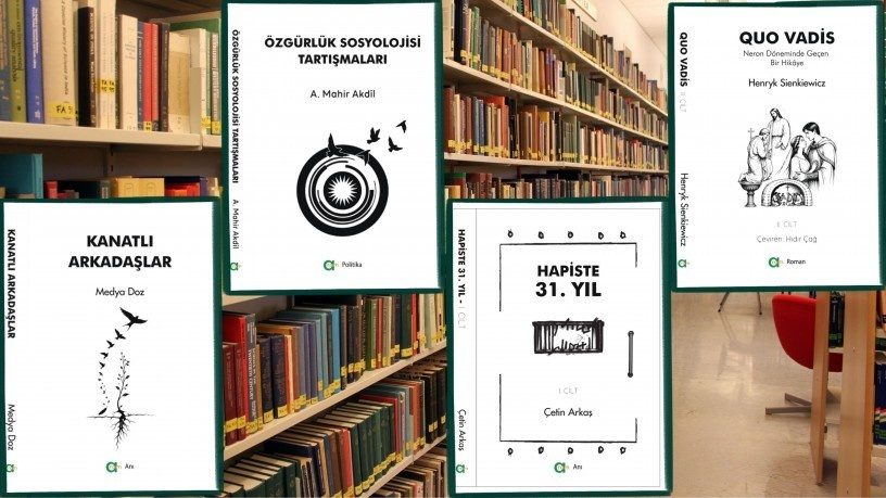 انتشار چهار کتاب جدید از انتشارات آرام؛ از خاطرات 31 سال زندان تا جامعه‌شناسی آزادی