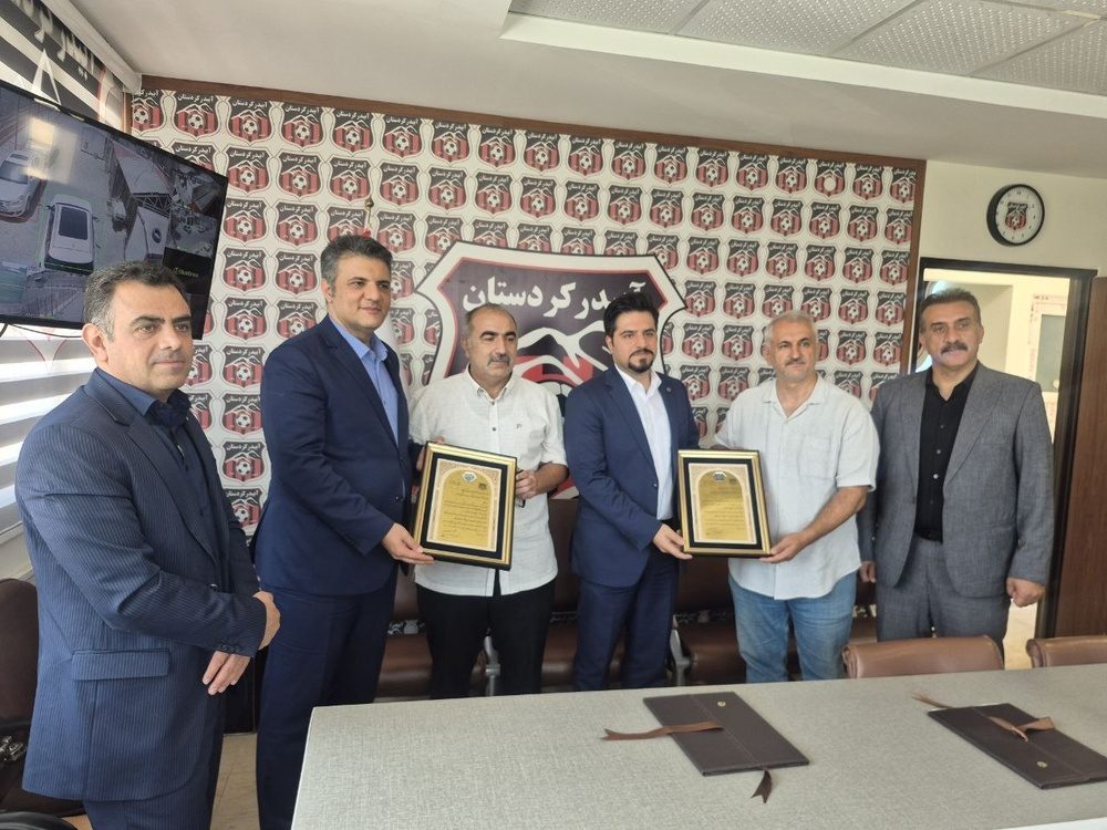 حمایت ۵۰۰ میلیون تومانی بانک مهر ایران از باشگاه آبیدر سنندج